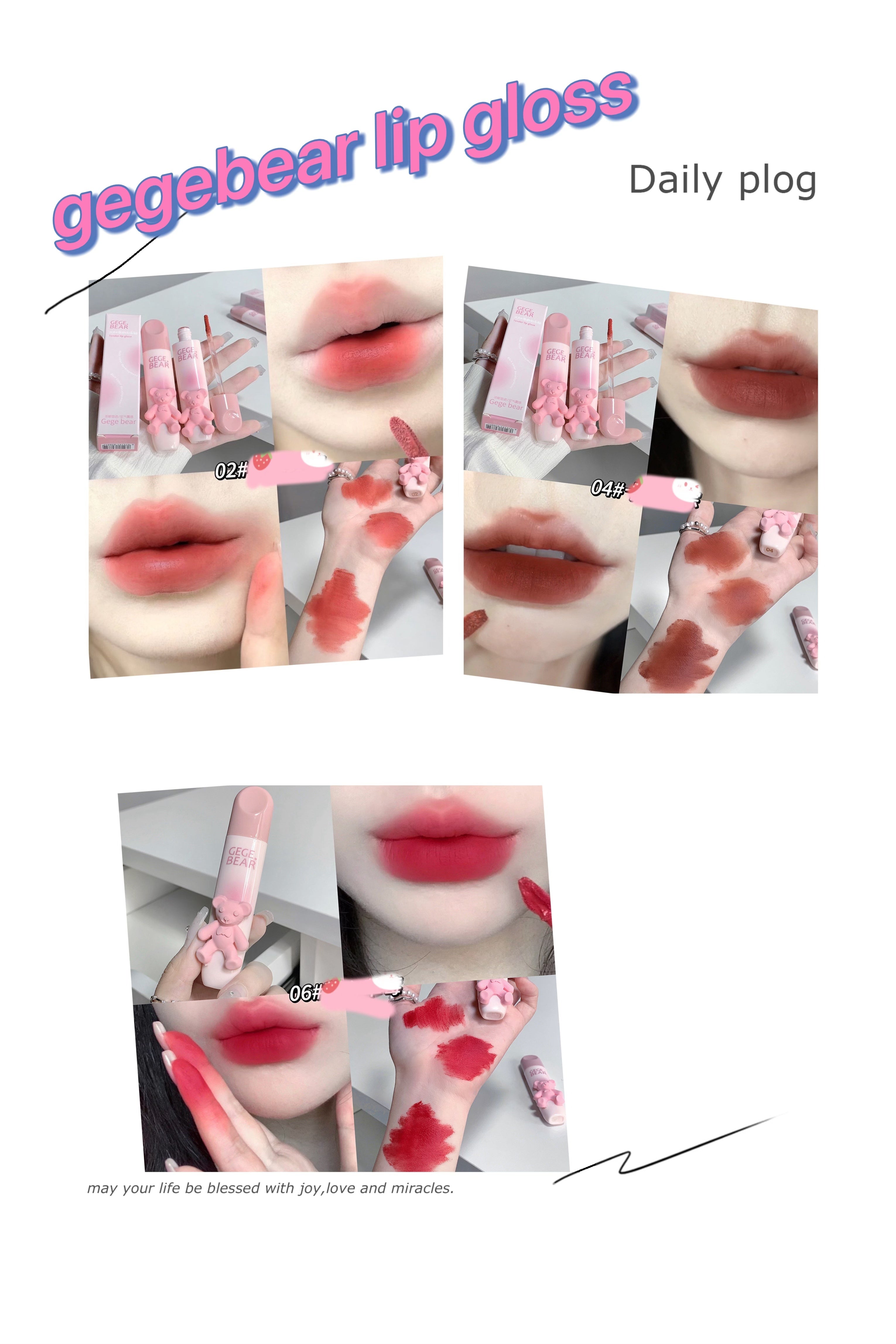 Little Bear Lip Glaze – Velvet Matte Lip Cream | Gege Bear